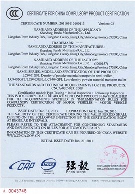 pneumatic cement trailer certification