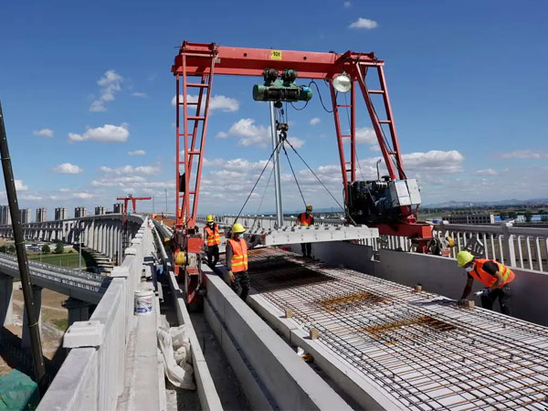 railway Construction